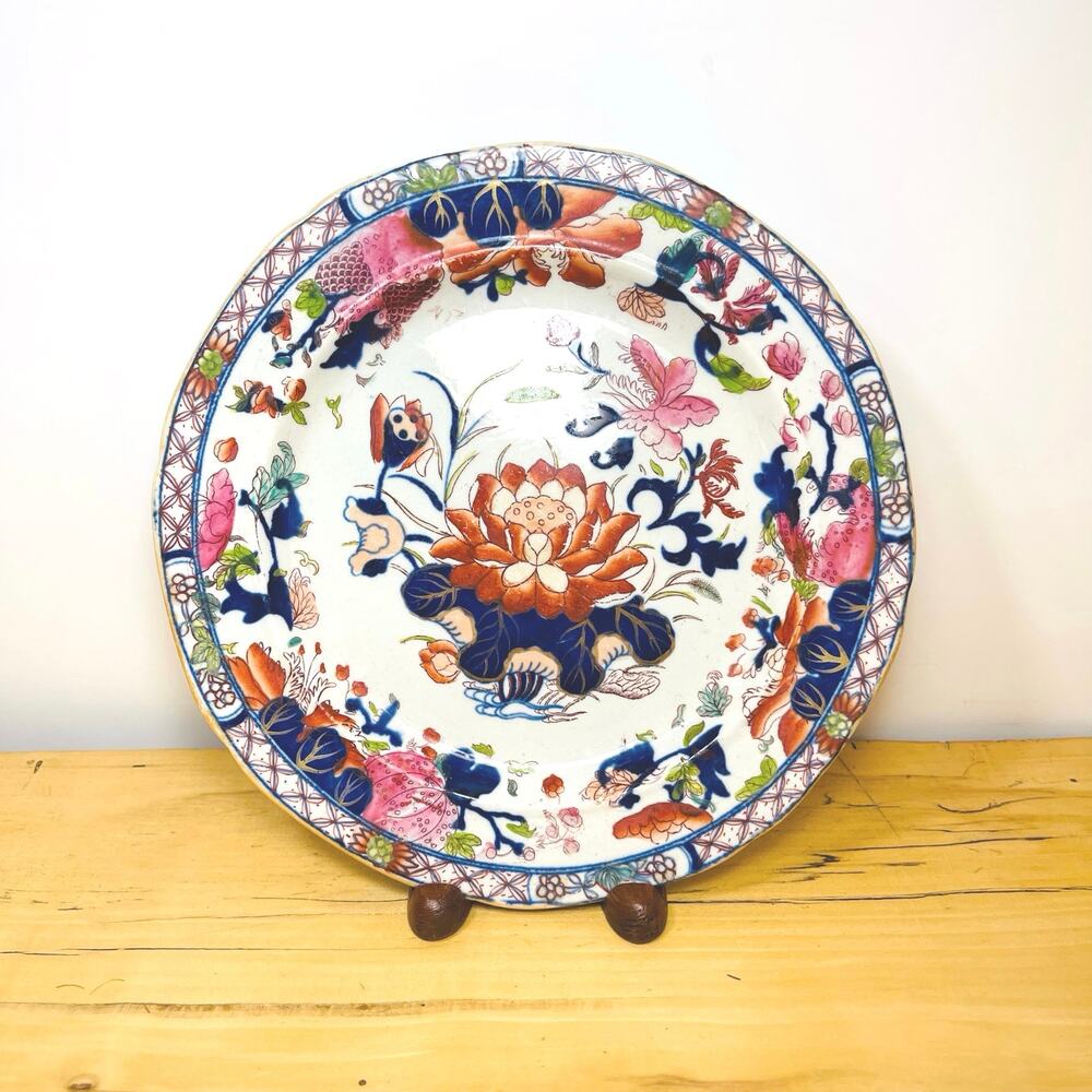Plate Antiq 1813-1820 Masons Ironstone 8" Plate Water Lily Pattern Signed 3/4